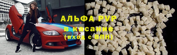 MDMA Premium VHQ Бородино